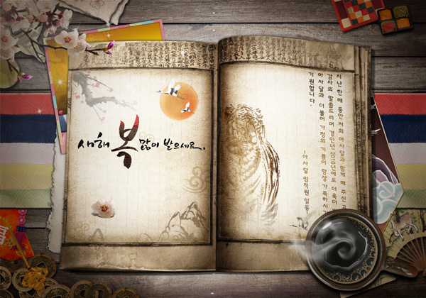 為什么說高拍儀比傳統(tǒng)的掃描儀更多優(yōu)點？