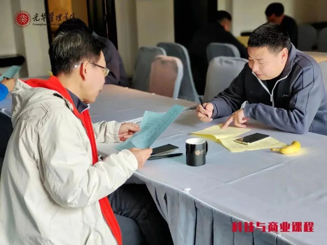 北大光華管理學(xué)院專訪丨張旗川：十年磨一劍，精技術(shù)謀發(fā)展